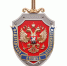 ФСБ предотвратила теракт на Крымском мосту - Юг России