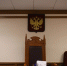 В Ленинском районе судили пьяного водителя: у него конфисковали машину - Комсомольская правда