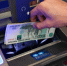 Более 1 млн человек доверили НПФ ВТБ свои средства по ПДС - КрымИнформ