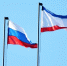 Аксенов высоко оценил шансы признания факта возвращения Крыма в Россию - КрымИнформ