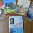 В Госкомархие презентовали книгу создателя и вдохновителя нескольких крымских музеев - Госкомархив Республики Крым