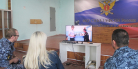 Занятие по профилактике коррупционных правонарушений проведено в СИЗО-1 - УФСИН по Республике Крым