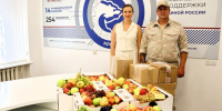 Депутат-единоросс Госсовета Крыма Анна Рубель передала лекарственные препараты и освещенные фрукты бойцам СВО - Единая Россия Крым