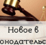 Минстрой России разъяснил порядок действий при просрочке поверки счетчика - Инспекция по жилищному надзору