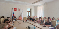 В рамках итоговой коллегии Министерства образования, науки и молодежи Республики Крым состоялось  рабочее совещание по вопросам общего образования - Министерство образования Республики Крым