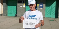 В Керчи ЛДПР выступила за возвращение кадров в медицину! - ЛДПР