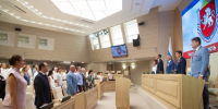 Парламент утвердил новый гимн Республики Крым - Государственный Совет