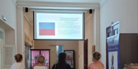 Ко Дню Российского флага - Центральный музей Тавриды