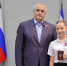 5278512977584190323 - МВД по Республике Крым