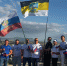 ЛДПР в Крыму широко отметила День Государственного флага России - ЛДПР