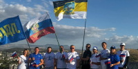 ЛДПР в Крыму широко отметила День Государственного флага России - ЛДПР