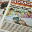 Симферопольцы получили свежий номер газеты "Домовой совет" - Справедливая Россия Крым
