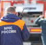 В Крыму за прошедшие сутки потушили 23 пожара - Комсомольская правда