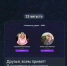 Мошенники рассылают фейковые сообщения от имени мэра Ялты - Комсомольская правда