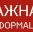 Несколько рейсов троллейбуса №51 отменили - Вести Крым