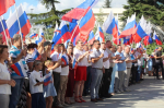 Единороссы Крыма отметили День Государственного флага Российской Федерации