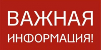  Некоторые рейсы троллейбуса №51 отменили - Вести Крым