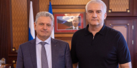 Сергей Аксёнов поддержал предложение провести в Крыму конгресс Международного движения русофилов - Глава Республики Крым