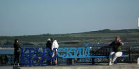 В очереди перед Крымским мостом со стороны Керчи стоят 870 авто - Комсомольская правда