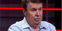 Разговор о российском флаге. Сергей Цеков в программе «Интервью 24» на телеканале «Крым 24» - Русская община Крыма
