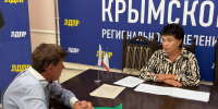 Светлана Шабельникова провела личный прием граждан в Симферополе - ЛДПР