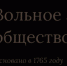 https://veorus.ru/include/logo.png - Институт экономики и управления