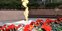 1 сентября вечный огонь в Симферополе погасят на сутки - Вести Крым