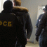 Сотрудники ФСБ задержали организатора ячейки «Свидетелей Иеговы»* в Ялте и Алуште - Комсомольская правда