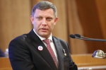 Жизнь и борьба Александра Захарченко стали одним из ярких и трагических символов новой эпохи в истории Донбасса и России – Сергей Аксёнов