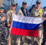 Севастопольские нахимовцы прошли полторы тысячи миль на паруснике ВМС Индонезии - Комсомольская правда