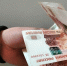 Мошенники украли у крымчан более 19 млн рублей - Комсомольская правда