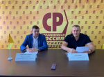 В Крыму обсудили проблемные вопросы миграционной политики