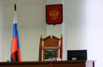 В Красноперекопске директор предприятия задолжала зарплату: ее будут судить
