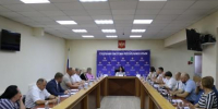 Состоялось заседание Совета судей Республики Крым - Управление Судебного департамента