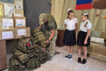 Крымские школьники поддерживают участников специальной военной операции