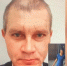 «ЛизаАлерт»: в Крыму ищут двухметрового 38-летнего Трояна - Комсомольская правда