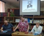 АЛЕКСАНДР ИВАНОВИЧ КУПРИН И КРЫМ