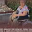 Глава ведомства поручил представить доклад о ходе расследования уголовного дела, возбужденного в связи с нарушением прав инвалида в Севастополе - Следственный комитет