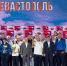XVI Фестиваль Культуры и Спорта Народов Юга России - Федерация футбола