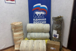 Партийцы Симферопольского района поддержали военных, выполняющих боевые задачи на Херсонском направлении