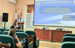 Общее собрание работников и обучающихся Института