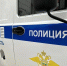 В Симферополе двое подростков украли деньги из автомата с игрушками - Комсомольская правда