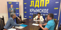 "Работа депутата — это работа с людьми": Светлана Шабельникова провела очередной прием граждан - ЛДПР