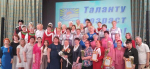 Учреждениями социального обслуживания проводится межрегиональный этап Фестиваля художественной самодеятельности граждан преклонного возраста