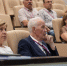 Участники технической конференции в Крыму выступили с докладами - Комсомольская правда