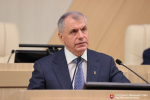 В первом чтении принят закон, направленный на адаптацию участников СВО к гражданской жизни