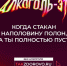 PtijPLCU0mm7Eb9wHfof9FeMCmMapzg55VxsYra4C3na037emVbBQjUvjjkEKma3yDuBvTpYDec1TjIcvQRgftdo - ГБУЗ РК Центр крови
