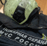 В Керчи произошел ландшафтный пожар в тысячу квадратных метров - Комсомольская правда