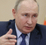 Путин по видеосвязи открыл противочумную станцию в Симферополе - Комсомольская правда
