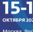 Международный форум «Российская энергетическая неделя - 2025» приглашает крымских экспертов для диалога о развитии топливно-энергетического комплекса - Минтопэнерго Республики Крым